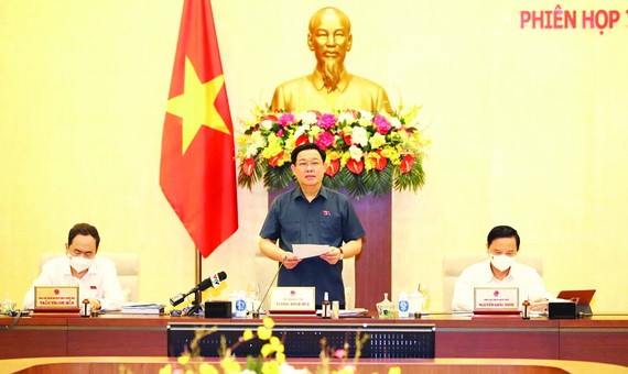 國會常委會第三次會議召開
