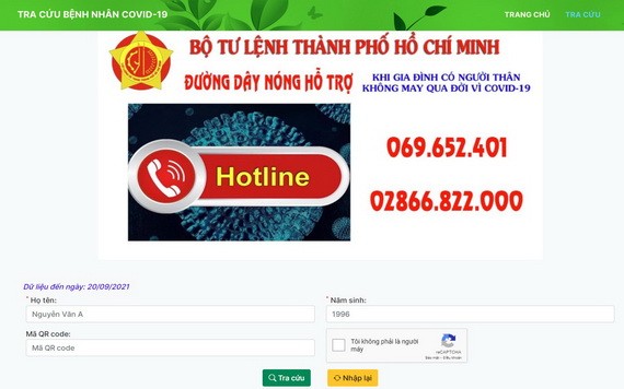 “尋親-新冠病亡者名單”網站界面截圖。