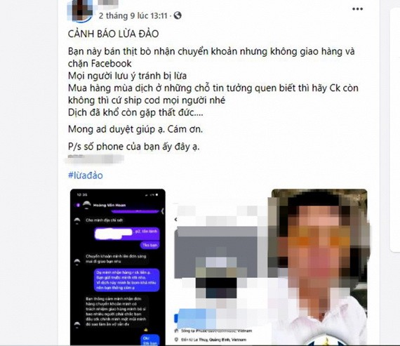 被公安扣押的一個利用網購行騙歹徒。