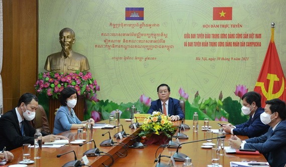 會議現場。（圖源：人民軍隊報）