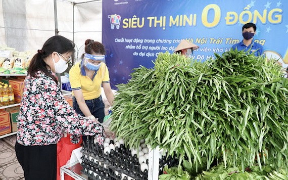 （示意圖源：互聯網） 