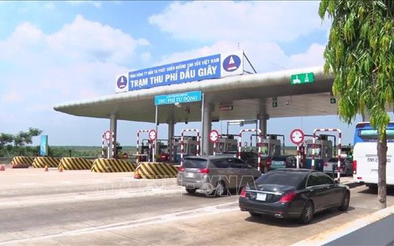 本市-隆城-油曳高速公路收費站。（圖源：越通社）