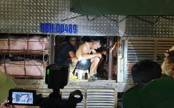 被查獲的人員。（圖源：廣寧報）