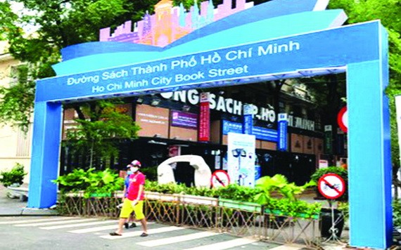 書香街明日恢復活動