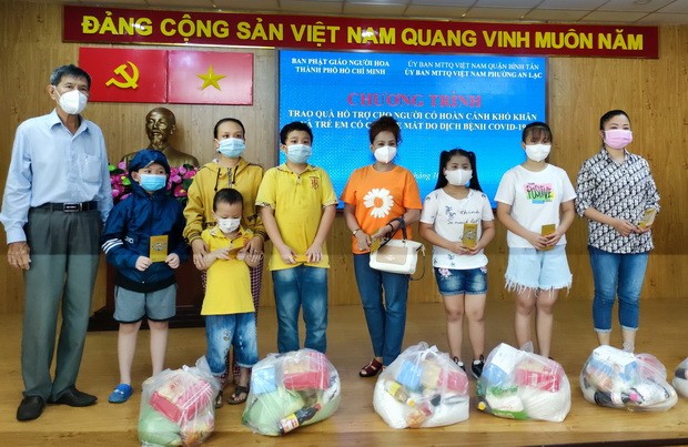 市華人佛教向平新郡貧困戶贈送救濟品 ảnh 2