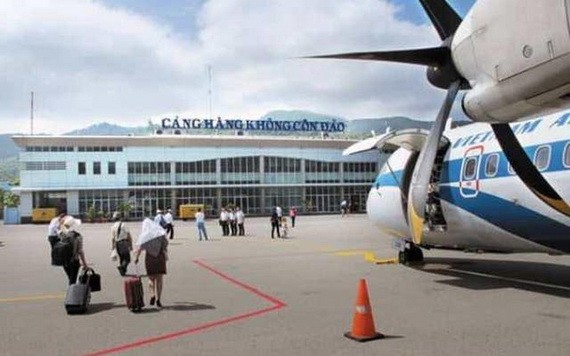 崑崙島機場一景。（圖源：互聯網）