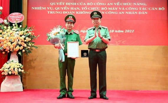 人民公安空軍團成立