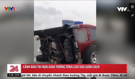 一起交通事故現場。（圖源：視頻截圖）