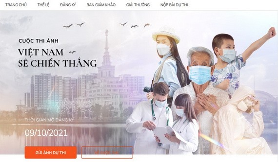 “越南會戰勝”攝影比賽網站截圖。