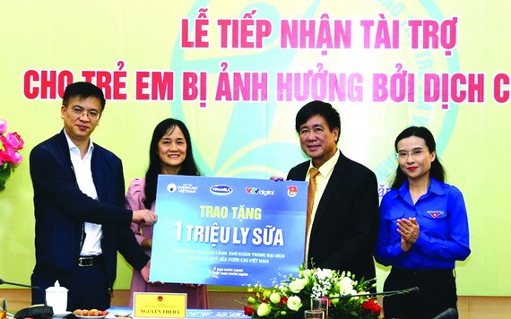 逾 110 億元輔助受疫情影響少兒