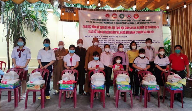 第八郡關照弱勢群體 ảnh 1