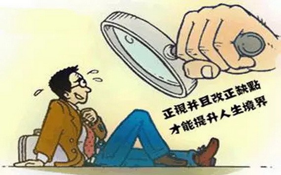 （示意圖源：互聯網） 