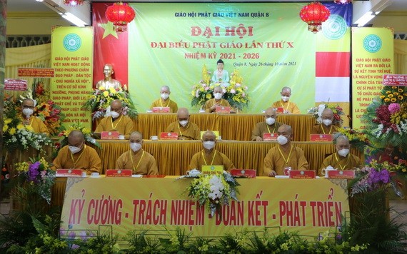 第八郡第十屆佛教代表大會一隅。