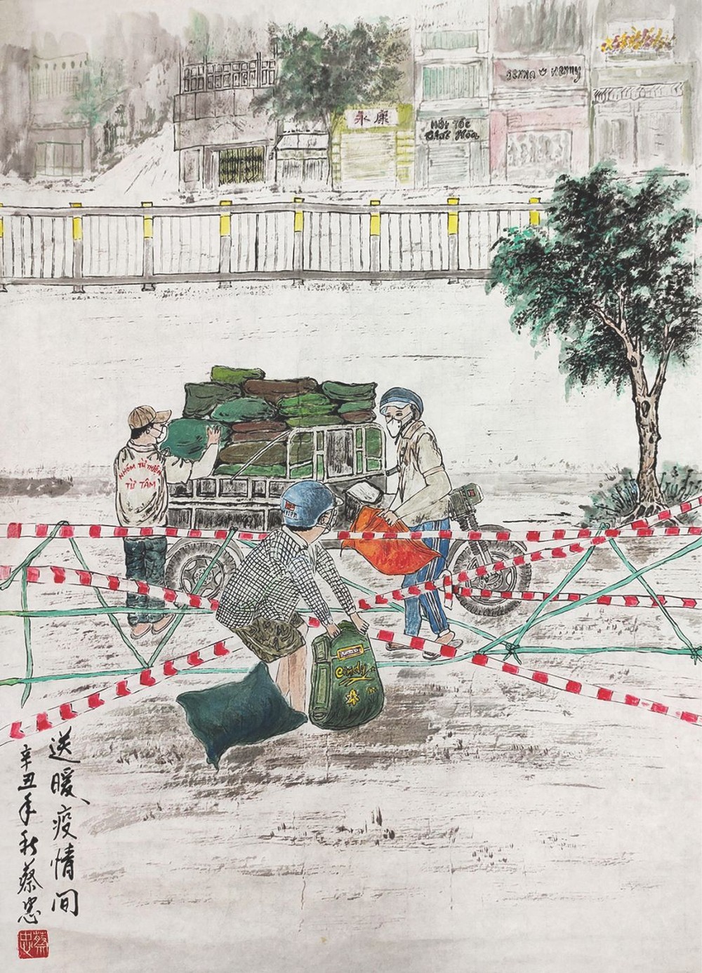 送暖疫情間　　蔡忠　畫