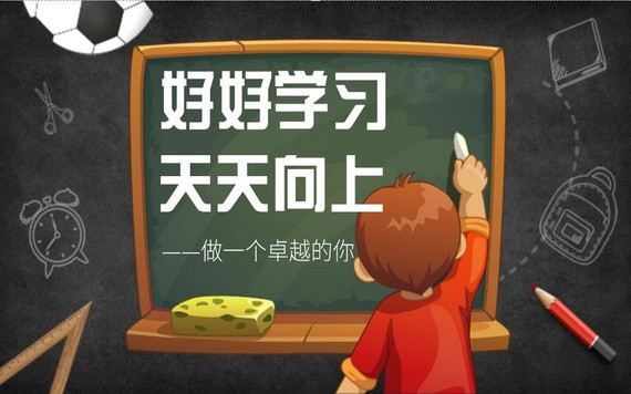 （示意圖源：互聯網） 