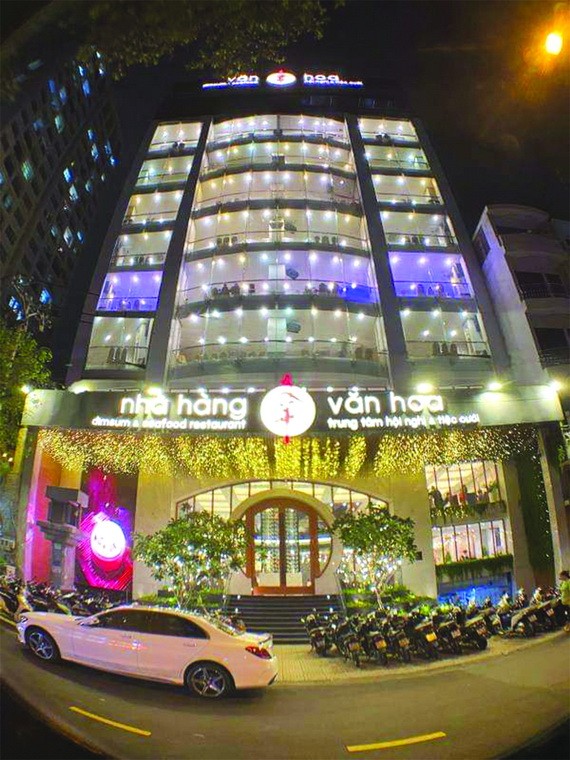 文華酒樓恢復營業