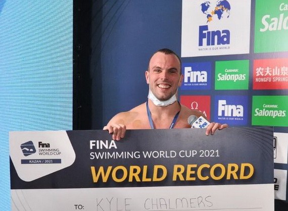 查爾默斯（圖源：互聯網）