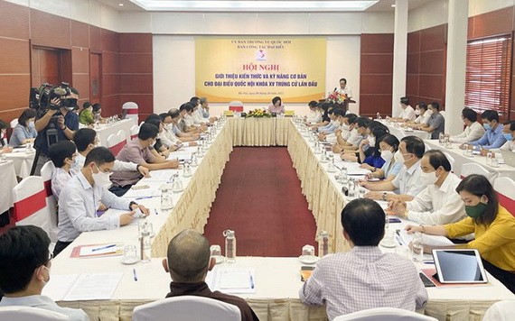 會議現場。（圖源：Quochoi.vn）