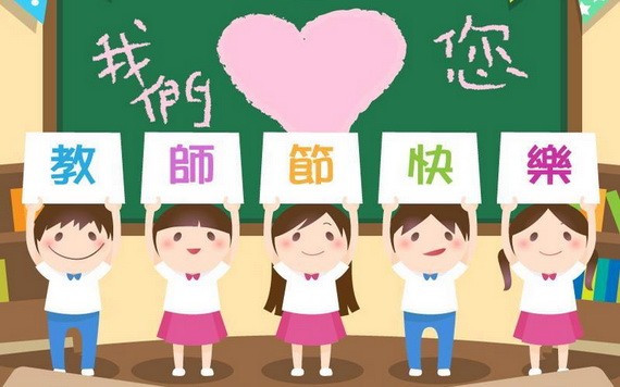 （示意圖源：互聯網） 