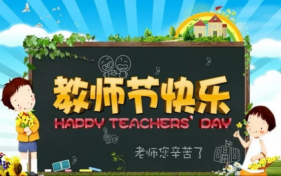 （示意圖源：互聯網） 