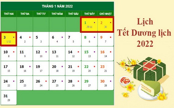 2022年元旦休假３天。（圖源：互聯網）