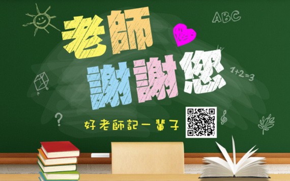 （示意圖源：互聯網） 