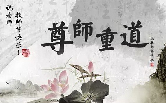 (示意圖源:互聯網)