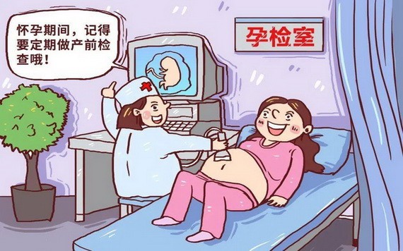 孕期容易出意外?3大保健措施要做到位!