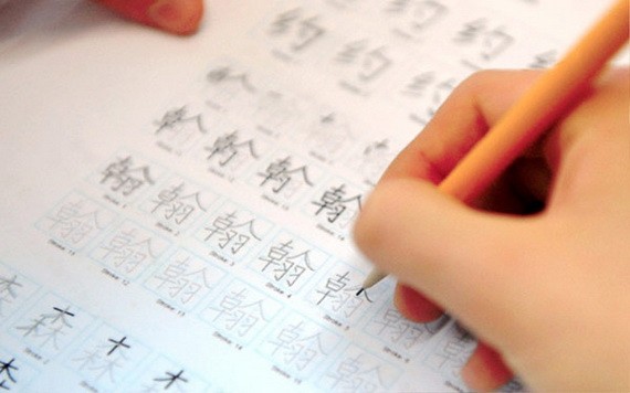 （示意圖源：互聯網） 