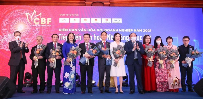 2021年企業與文化年度國家論壇現場。(圖:CBF)