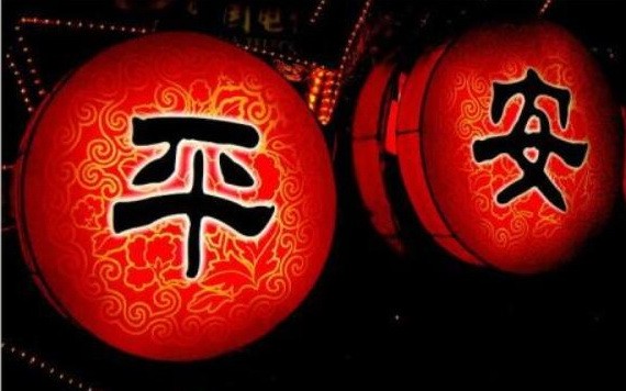(示意圖:互聯網)