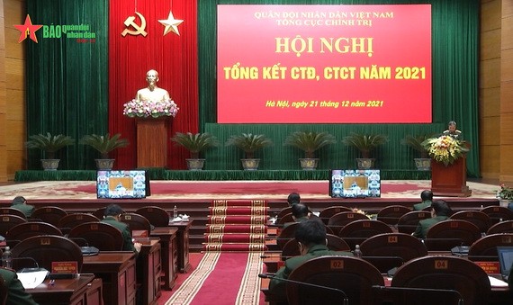 會議現場。(圖:人民軍隊報)