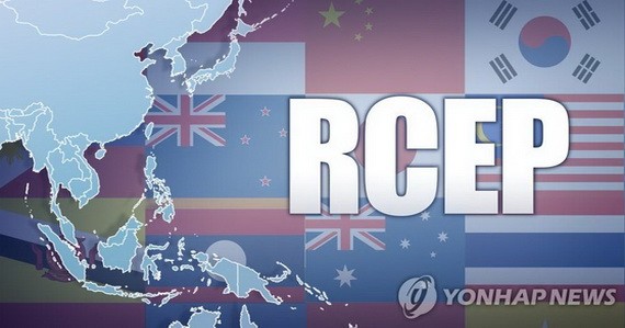 全球規模最大的自由貿易協定《區域全面經濟夥伴關係協定》(RCEP)將於明年2月1日對韓國正式生效。(示意圖:韓聯社)