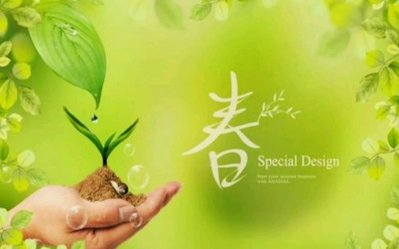 （示意圖：互聯網）