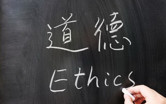 （示意圖：互聯網）