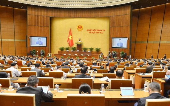 國會第一次非常會議今日開幕