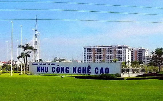 市高新技術園區一隅。（圖：互聯網）