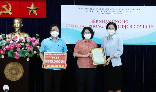 2021年回顧：疫境中發揮全民族大團結力量 ảnh 1