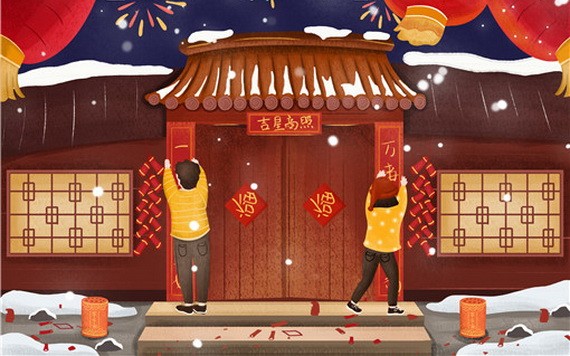 （示意圖：互聯網）