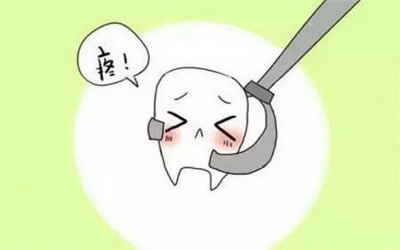 建議拔掉此類型的智齒