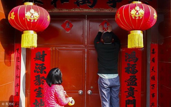 （示意圖：互聯網）