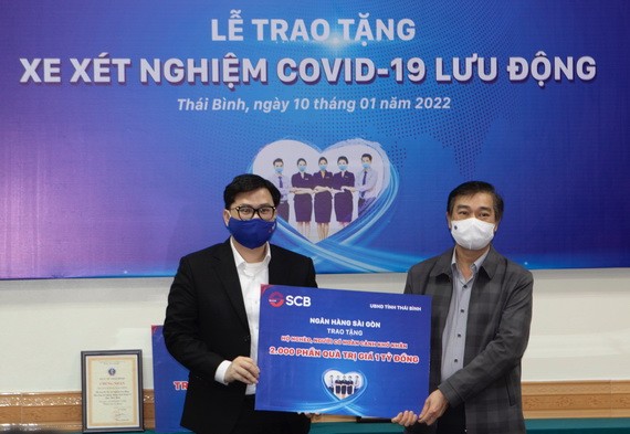 西貢銀行為抗疫活動捐贈 2700 億元