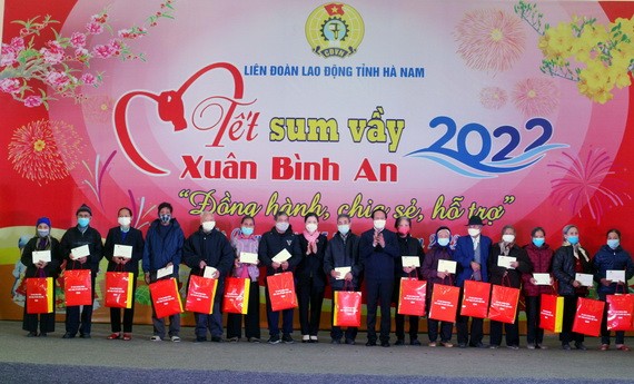 “團圓與平安之春”活動