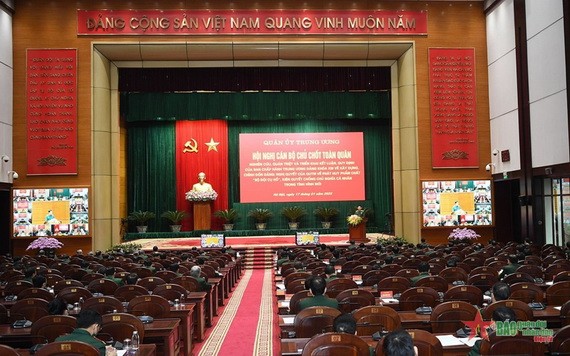 會議現場。（圖：人民軍隊報）