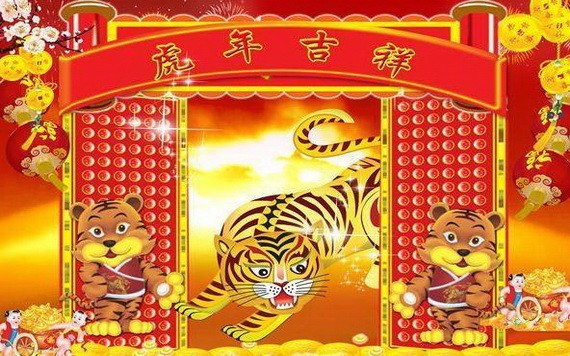 （示意圖：互聯網）