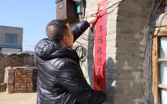 （示意圖：互聯網）