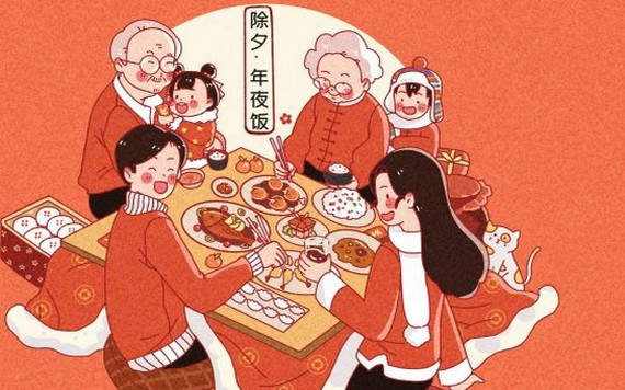 （示意圖：互聯網）