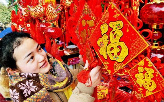 （示意圖：互聯網）