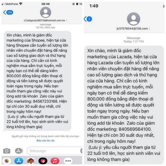 以“壓力輕、薪水高工作” 為餌的詐騙短信。