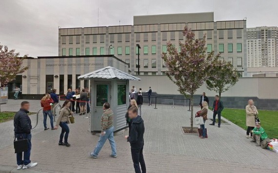 美國駐烏克蘭大使館外觀。（圖：谷歌地圖）